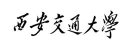 说明: 毛体校名（白底黑字）